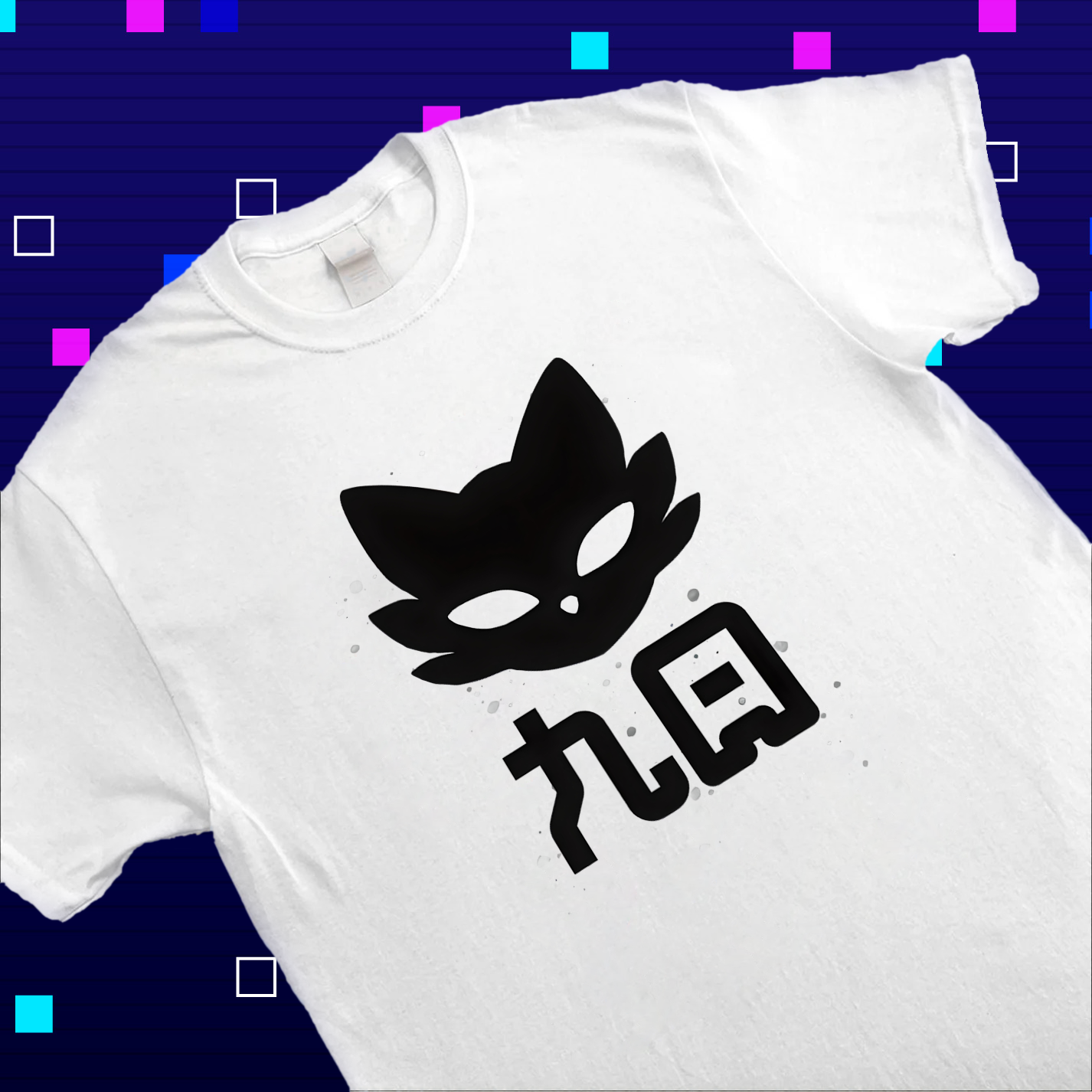 Close-up of the silhouette print on the minimalist Nine Sols merch t-shirt