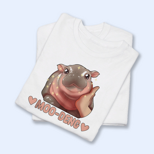 Moo Deng Funny Shirt, Moo Deng Merch, Moo Deng Gift, Baby Hippo Tee, Zoo Baby Hippo, Baby Pygmy Hippo Moo Deng Shirt, Sweatshirt, Hoodie