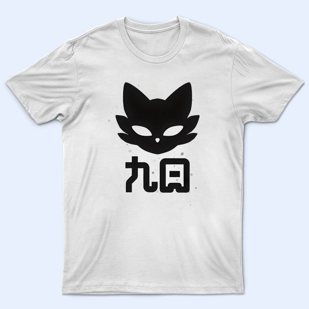 Front view of a minimalist Nine Sols shirt featuring a silhouette of the character Yi