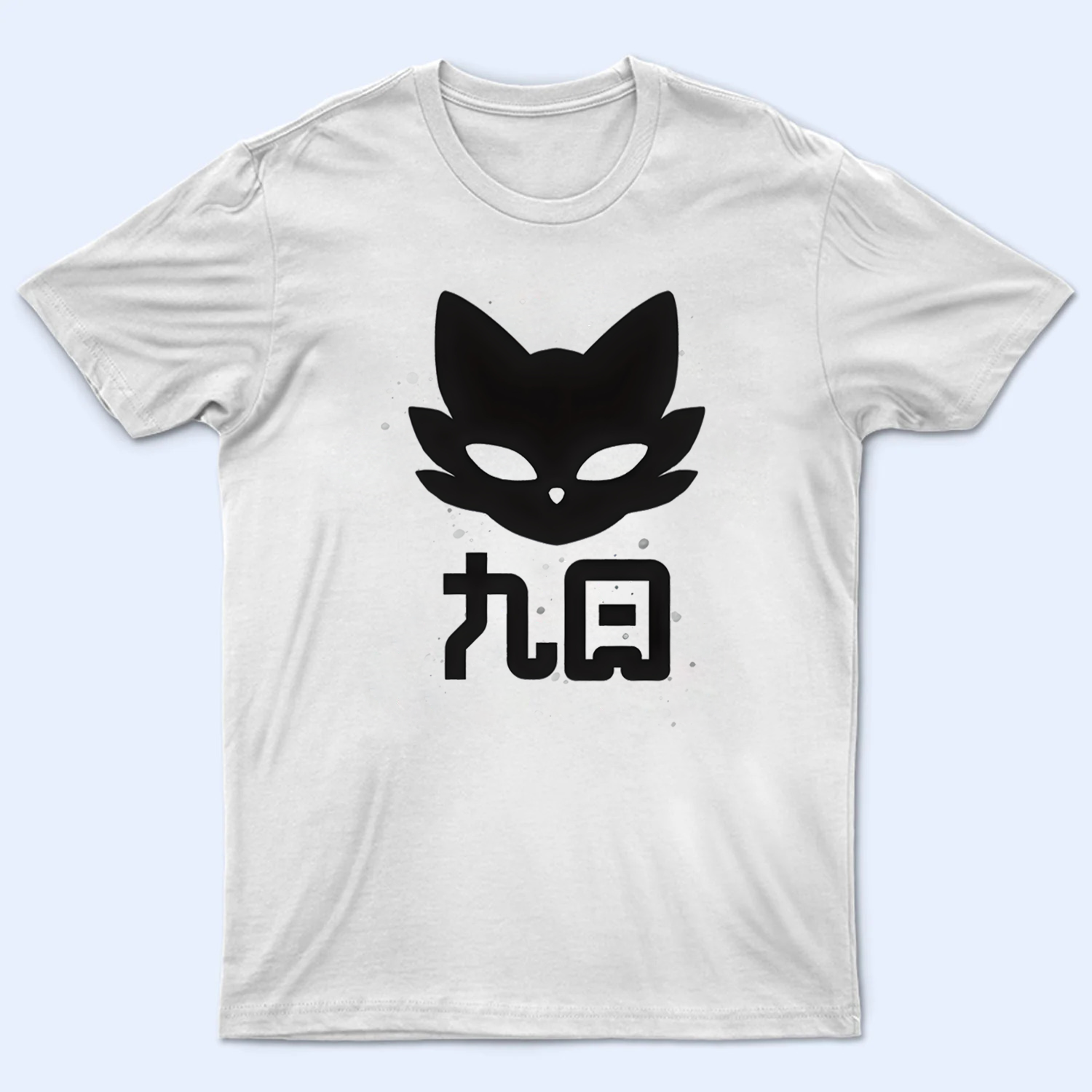 Front view of a minimalist Nine Sols shirt featuring a silhouette of the character Yi