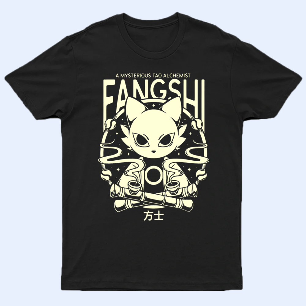 Front view of a Nine Sols T-shirt featuring a detailed print of Yi, the Tao Alchemist