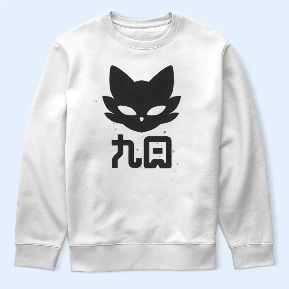Nine Sols Shirt, Yi Silhouette Taopunk T-Shirt Cartpitol